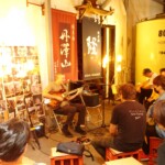川西屋酒造店