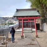 鷲鷹神社
